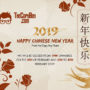 Happy Chinese New Year